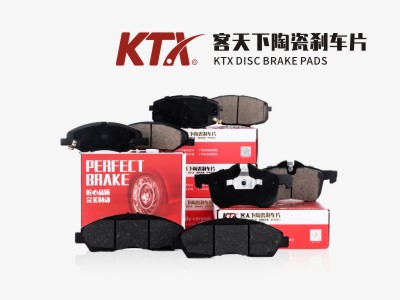 ������ɲ��Ƭ